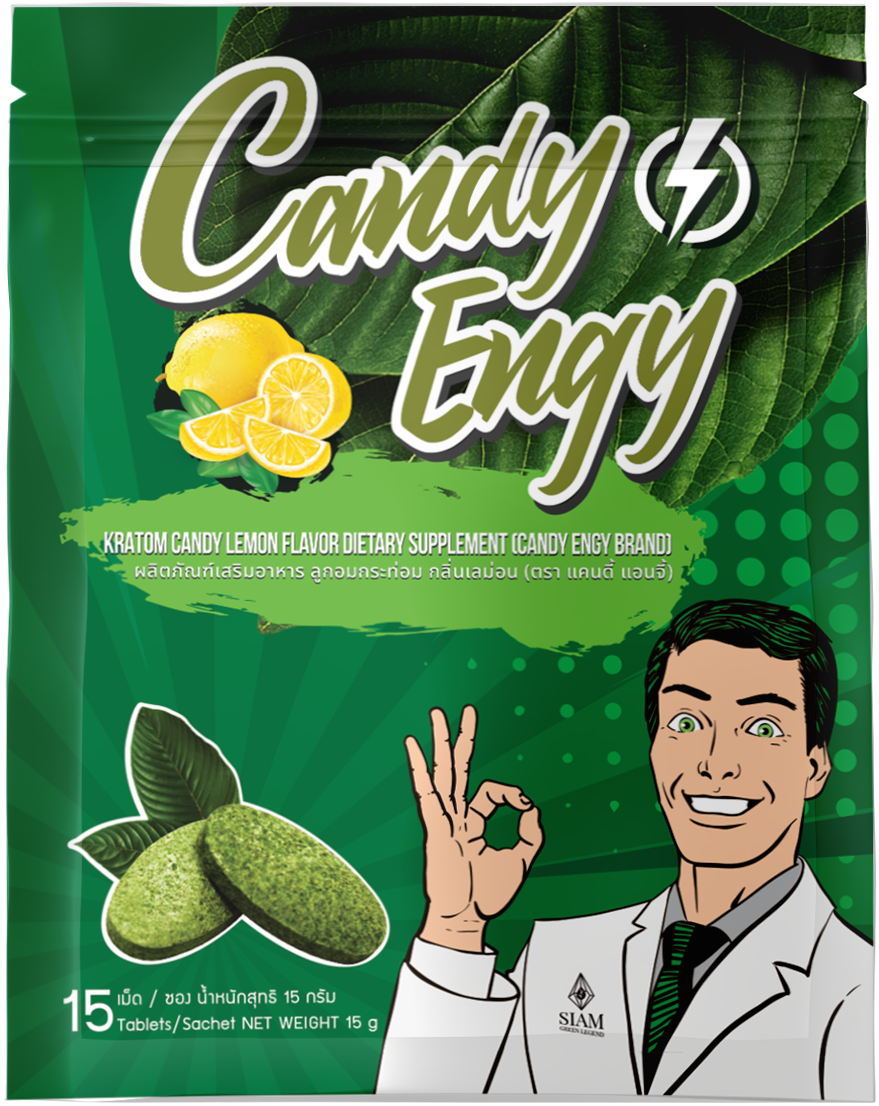 ลูกอม Candy Engy